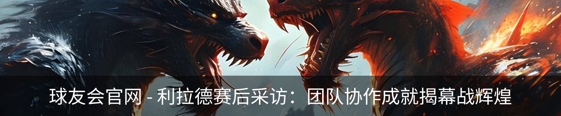 资讯动态