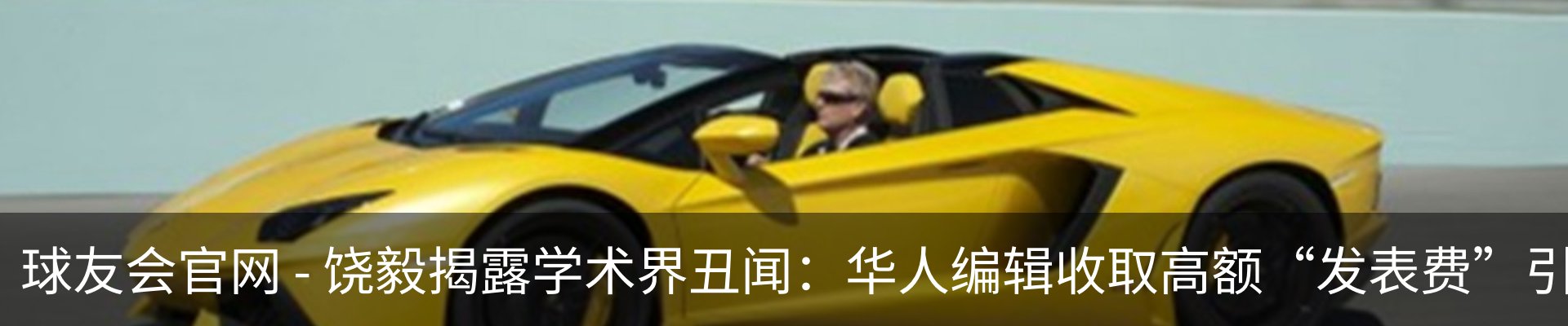 资讯动态